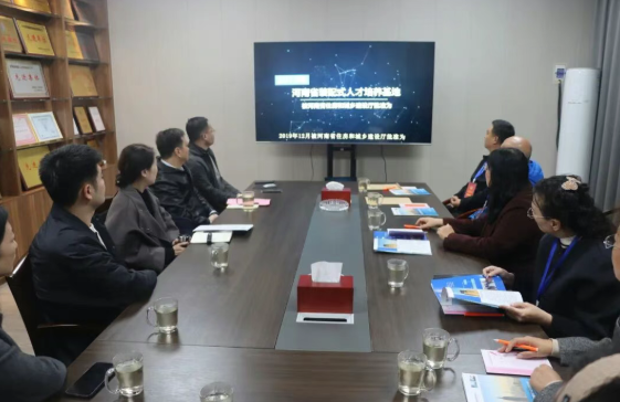 聚焦职业技能培训，助力区域经济发展 新乡市牧野区政协郝主席一行 为河南二建集团培训学校发展点赞