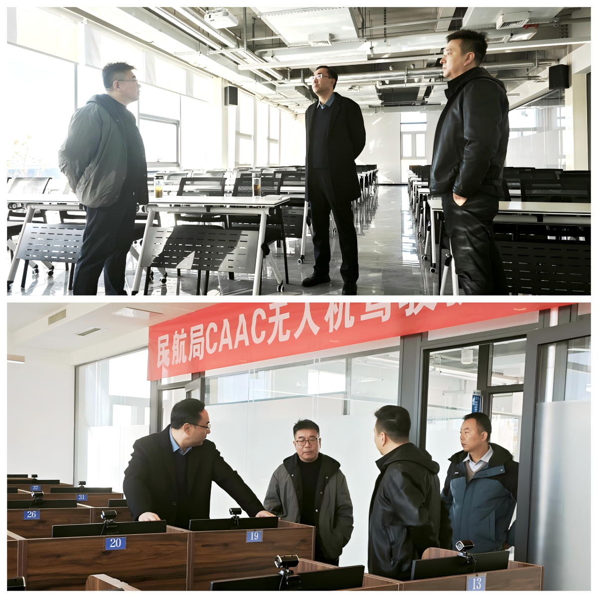 一日双巡促发展! 市、区两级领导先后莅临 河南二建集团培训学校东校区视察指导