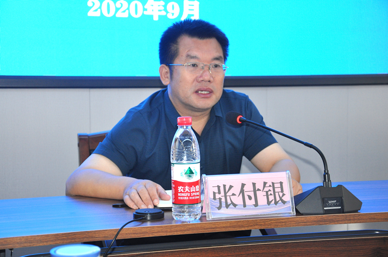 新乡市住房和城市建设局副局长张付银发表讲话_副本