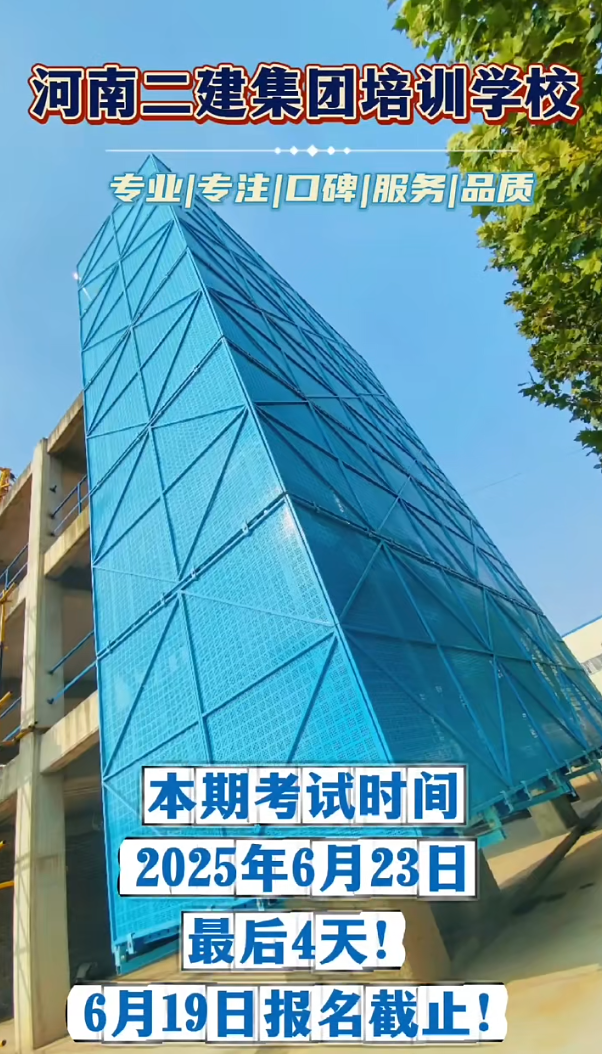 1750064741966